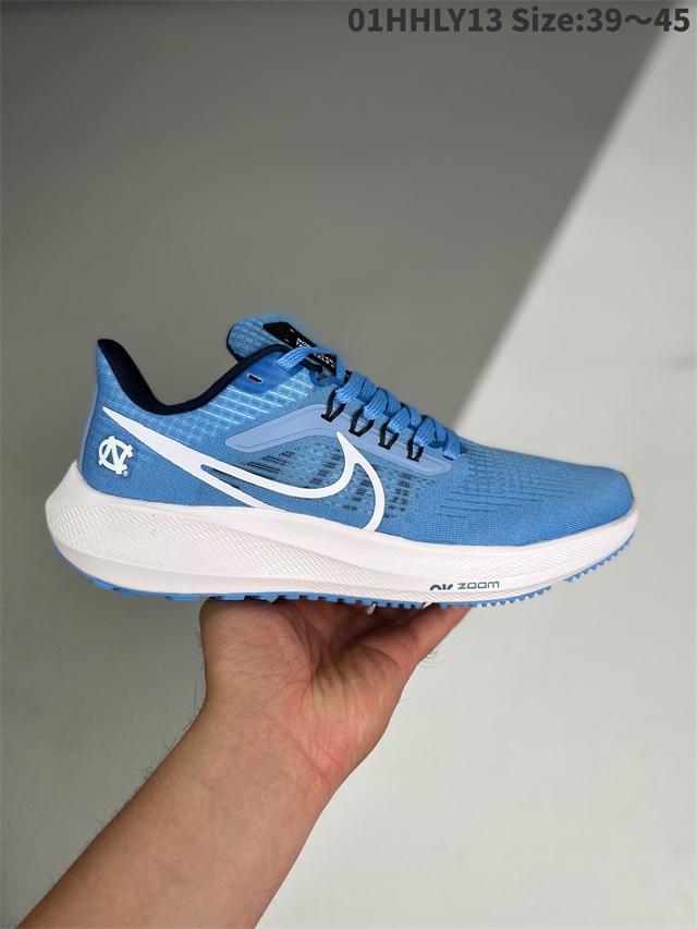 men air zoom max shoes 2022-11-27-203
